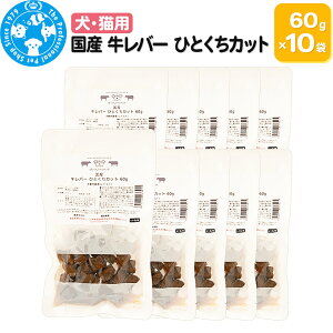 yӂ邳Ɣ[ŁzY o[ ЂƂJbg 60g×10