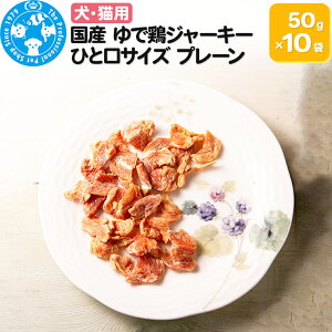 yӂ邳Ɣ[ŁzY Ō{W[L[ ЂƌTCY v[ 50g×10