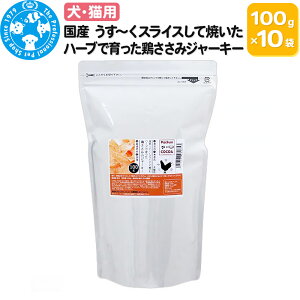 yӂ邳Ɣ[ŁzY `XCXďĂ n[uň{݃W[L[ 1kg(100g×10)
