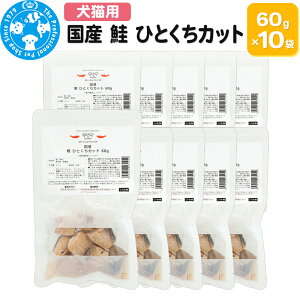 yӂ邳Ɣ[ŁzY  ЂƂJbg 60g×10