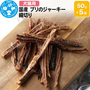 yӂ邳Ɣ[ŁzY ũW[L[ א؂ 50g×5