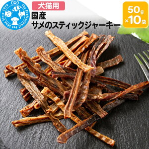 yӂ邳Ɣ[ŁzY T̃XeBbNW[L[ 50g×10