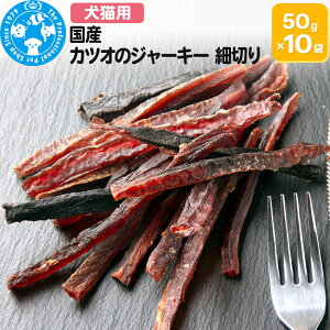 yӂ邳Ɣ[ŁzY JcĨW[L[ א؂ 50g×10