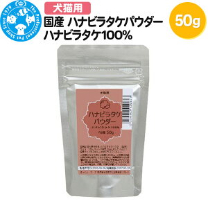 yӂ邳Ɣ[ŁzY nir^PpE_[ nir^P100 50g
