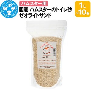 yӂ邳Ɣ[ŁznX^[ gC Y nX^[̃gC 1L×10 [ICgTh L ł܂Ȃ^Cv Ѓ`[ charm