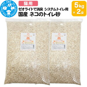 yӂ邳Ɣ[ŁzL Y [ICgŏL VXegCp lR̃gC 5kgi7Lj×2 [ICgTh L Ѓ`[ charm