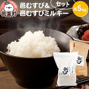 yӂ邳Ɣ[Łzyāzӂ邳ƗWy̏ WyŶ WނсWނу~L[Zbg e5kg^v10kg