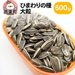 yӂ邳Ɣ[ŁzЂ܂̎E嗱 500g×1 TCgEER[|[V 