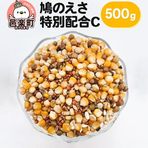 yӂ邳Ɣ[Łẑ ʔzC 500g×1 TCgEER[|[V 
