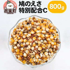 yӂ邳Ɣ[Łẑ ʔzC 800g×1 TCgEER[|[V 