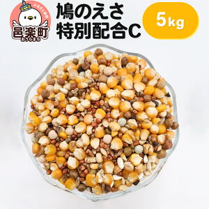 yӂ邳Ɣ[Łẑ ʔzC 5kg×1 TCgEER[|[V 