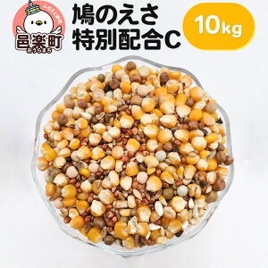 yӂ邳Ɣ[Łẑ ʔzC 10kg×1 TCgEER[|[V 