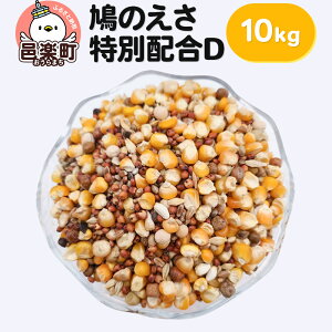 yӂ邳Ɣ[Łẑ ʔzD 10kg×1 TCgEER[|[V 