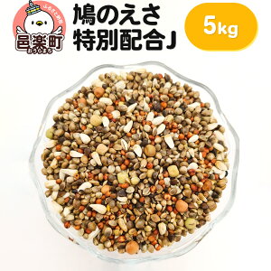 yӂ邳Ɣ[Łẑ ʔzJ 5kg×1 TCgEER[|[V 