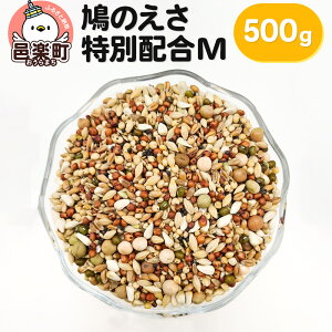 yӂ邳Ɣ[Łẑ ʔzM 500g×1 TCgEER[|[V 
