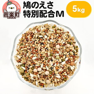 yӂ邳Ɣ[Łẑ ʔzM 5kg×1 TCgEER[|[V 