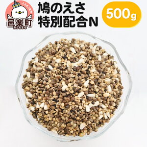 yӂ邳Ɣ[Łẑ ʔzN 500g×1 TCgEER[|[V 