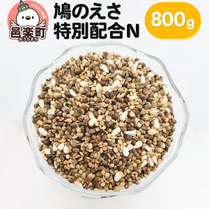 yӂ邳Ɣ[Łẑ ʔzN 800g×1 TCgEER[|[V 