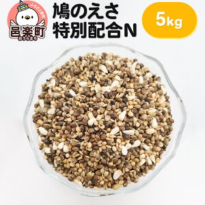 yӂ邳Ɣ[Łẑ ʔzN 5kg×1 TCgEER[|[V 