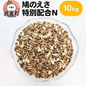 yӂ邳Ɣ[Łẑ ʔzN 10kg×1 TCgEER[|[V 