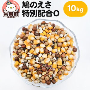 yӂ邳Ɣ[Łẑ ʔzO 10kg×1 TCgEER[|[V 