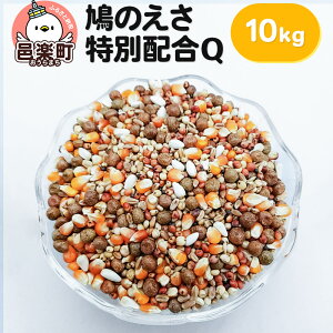 yӂ邳Ɣ[Łẑ ʔzQ 10kg×1 TCgEER[|[V 