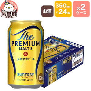 yӂ邳Ɣ[ŁzTg[EUEv~AEc 350ml×24{×2P[X