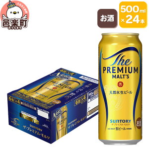 yӂ邳Ɣ[ŁzTg[EUEv~AEc 500ml×24{×1P[X