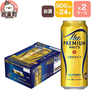 yӂ邳Ɣ[ŁzTg[EUEv~AEc 500ml×24{×2P[X