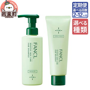 yӂ邳Ɣ[Łzs2`12tyIׂzt@P qPA Vv[ 250ml^g[gg 200g ͂\ uɒOK