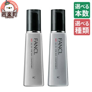 yӂ邳Ɣ[ŁzyIׂ^Cv×{zt@P  I[C XLRfBVi[ I ς 60ml^XLRfBVi[ II Ƃ 60ml