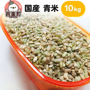 yӂ邳Ɣ[ŁzyYz 10kg×1 TCgEER[|[V 