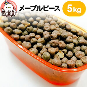 yӂ邳Ɣ[Łz[vs[X 5kg×1 TCgEER[|[V 