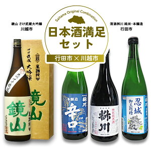 yӂ邳Ɣ[Łz{𖞑Zbg |   {  Zbg ʌ ʌ