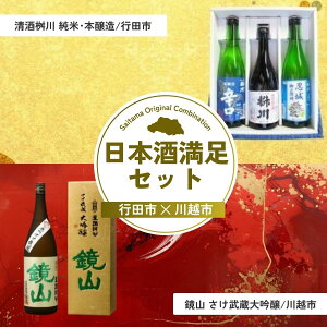 yӂ邳Ɣ[Łz{𖞑Zbg |   {  Zbg ʌ ʌ