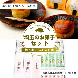 yӂ邳Ɣ[Łzʂَ̂qZbg | XC[c َq َq aَq   XC[g|eg |eg ܂   ʌ ʌ