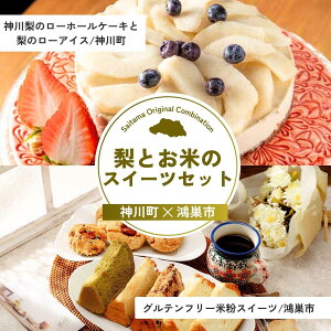 yӂ邳Ɣ[ŁzƂẴXC[cZbg |  P[L ACX Oet[ VtHP[L XR[ z[ACX JbvACX Ⓚ XC[c َq  l lߍ킹 Zb