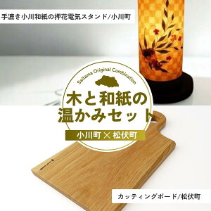 yӂ邳Ɣ[Łz؂Ƙả݃Zbg |  a ` CeA ܂Ȕ  ʌ ʌ