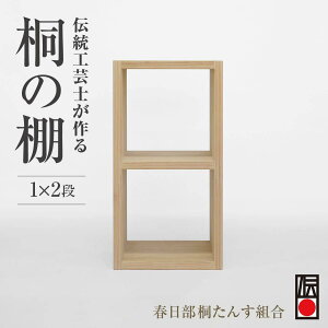 yӂ邳Ɣ[Łzt˒\y ˂̒I ˂̒I1×2i | ˒\y ˂ \y  1i 2i `IH|i I Ƌ `FXg CeA t˂񂷑g ʌ ʌ