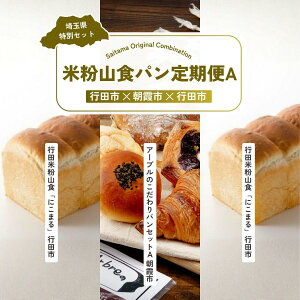 yӂ邳Ɣ[ŁzĕRHpA S3 | p Hp NbT Y  ͂䂽 ĕ ʌ ʌ