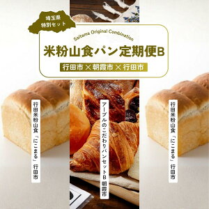 yӂ邳Ɣ[ŁzĕRHpB S3 | p Hp NbT Y  ͂䂽 ĕ ʌ ʌ