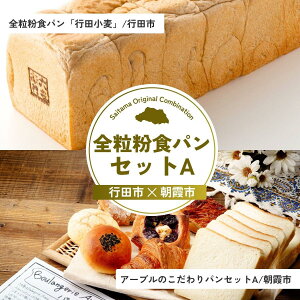 yӂ邳Ɣ[ŁzSHpZbgA | p Hp NbT lߍ킹 l Y  ͂䂽 ĕ S Zbg ʌ ʌ