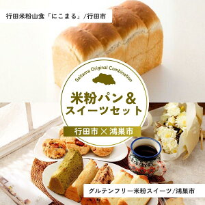 yӂ邳Ɣ[ŁzĕpXC[cZbg | p Hp  ĕ XR[ VtH P[L Oet[ َq َq Ăَq Zbg l lߍ킹 ʌ ʌ