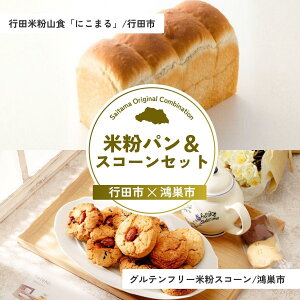 yӂ邳Ɣ[ŁzĕpXR[Zbg | p Hp  ĕ XR[ Oet[ َq َq Ăَq ʌ ʌ