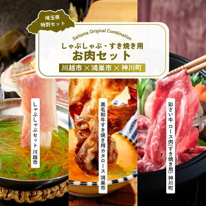 yӂ邳Ɣ[ŁzԂԁEĂpZbg | Ԃ Ă  јa Y J^[X [X ʂ uh ʌ ʌ