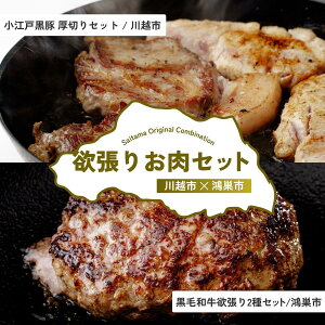 yӂ邳Ɣ[Łz~肨Zbg |  јa Y no[O [X J^[X [X q XCX ₫ Ԃ ʌ ʌ