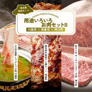 yӂ邳Ɣ[Łzpr낢남ZbgB |  јa Y Xe[L no[O [X J^[X [X q XCX ʂ uh T[C ₫ Ԃ