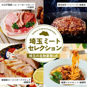 yӂ邳Ɣ[Łzʃ~[gZNV | n x[R \[Z[W |[NW[L[ W[L[ no[O јa [Xg|[N ubN WrG  pX^ ʌ ʌ