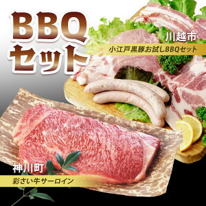 yӂ邳Ɣ[ŁzBBQ Zbg |    ؓ T[C Xe[L [X [X [X J^[X o o XCX ؂ \[Z[W Zbg ʌ ʌ