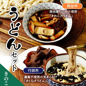 yӂ邳Ɣ[ŁzǂZbgîj | ǂ  炰 炰 ̂ ̂ǂ  ˗  ʌ ʌ